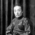 王派(京劇旦角流派)