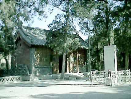 中山漢墓 中山漢墓