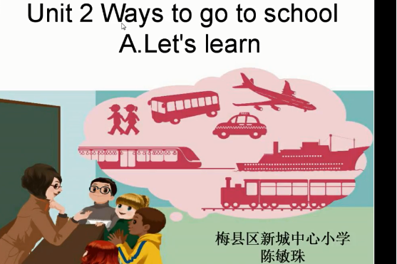 PEP六年級上冊Unit 2A.Let\x27s learn PEP六年級上冊Unit 2A.Let\x27s learn