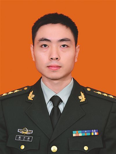 殷子輝 殷子輝