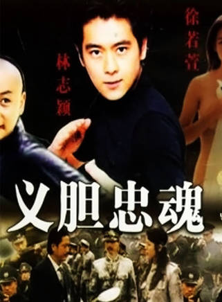 余玥(中國女演員)