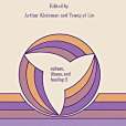 Normal and Abnormal Behavior in Chinese Culture(1980年Springer出版的圖書)