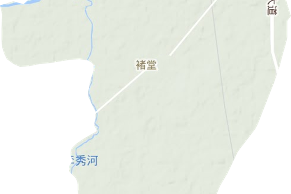 褚堂街道 褚堂街道