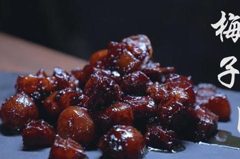 梅子蒸肉排 梅子蒸肉排