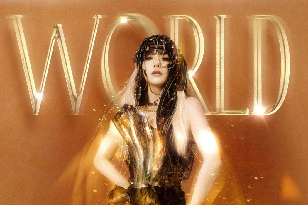 WORLD(我的)(喻言2023年個人巡演) WORLD(我的)(喻言2023年個人巡演)