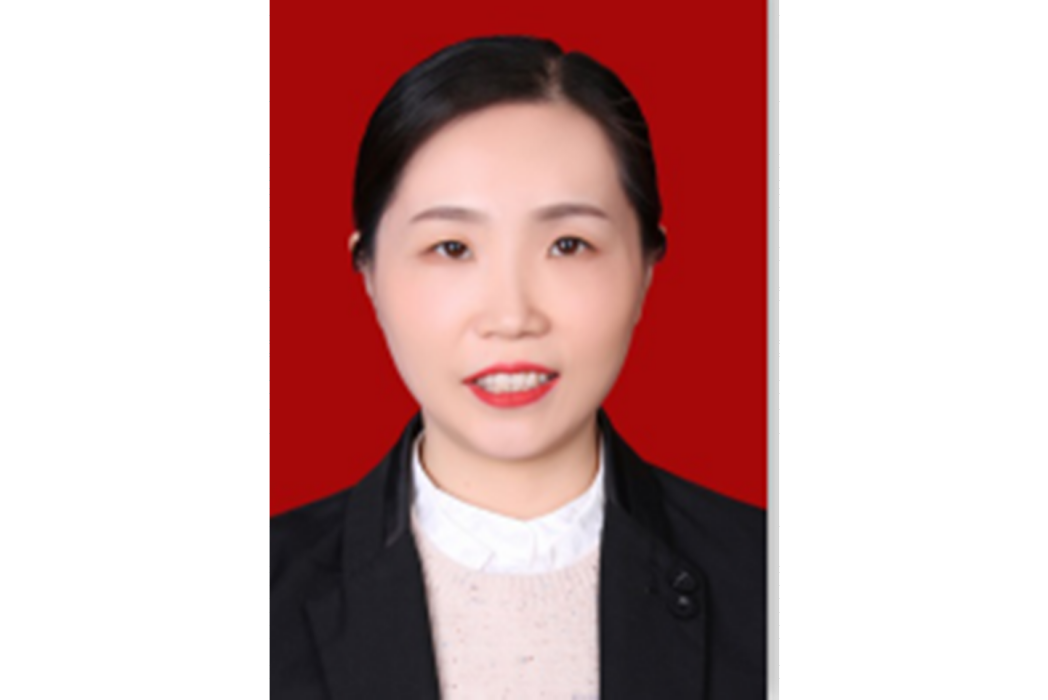 郭丹丹(鄭州輕工業大學政法學院講師) 郭丹丹(鄭州輕工業大學政法學院講師)