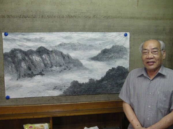 高慶衍 高慶衍