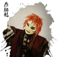 燕駝龍 燕駝龍
