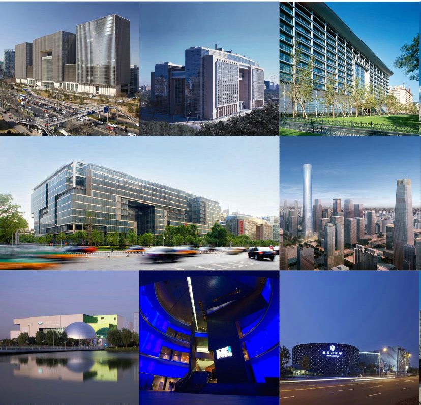 國際金融大廈、中國科技館、中國尊