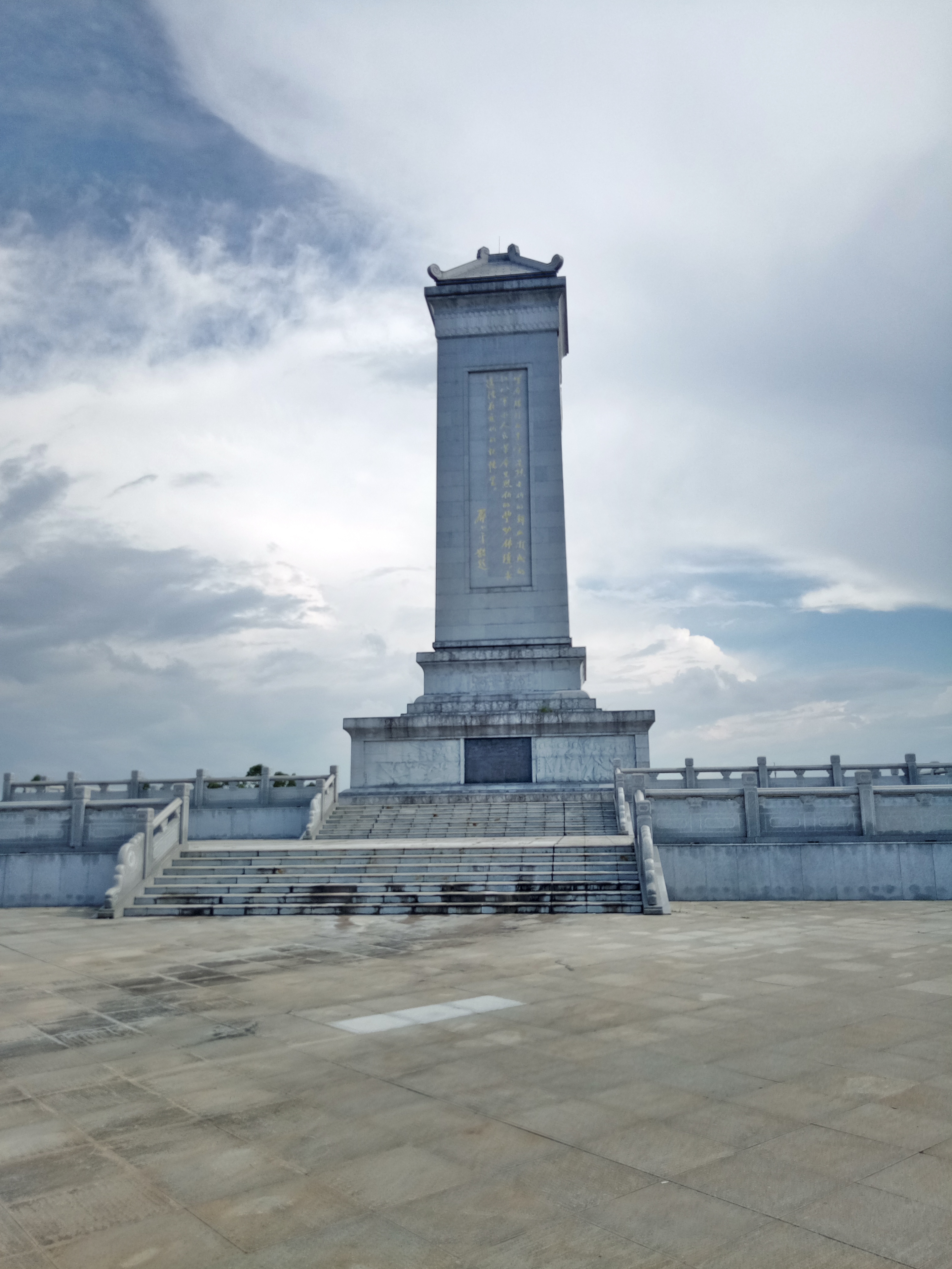 龍州起義紀念碑