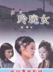 孫長江 孫長江