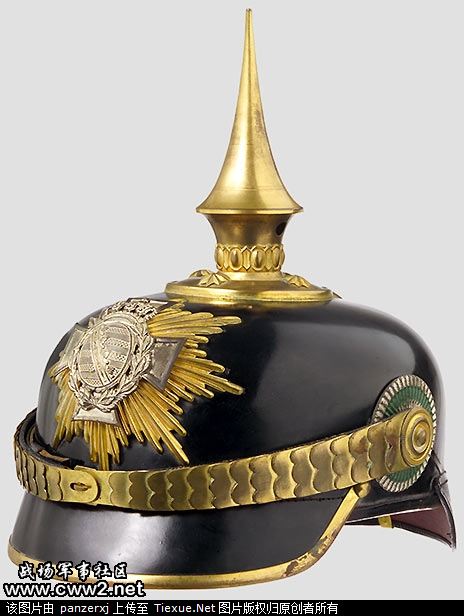 普魯士軍盔