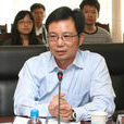 蘭海濱(國家民委國際交流司副巡視員)