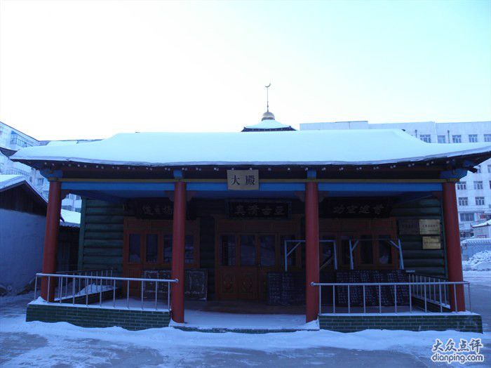 黑河清真寺 黑河清真寺