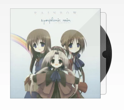 Kokoro no Ame Kokoro no Ame
