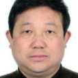 李濟春(江西省豐城市政協副主席、黨組副書記) 李濟春(江西省豐城市政協副主席、黨組副書記)