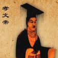 459年
