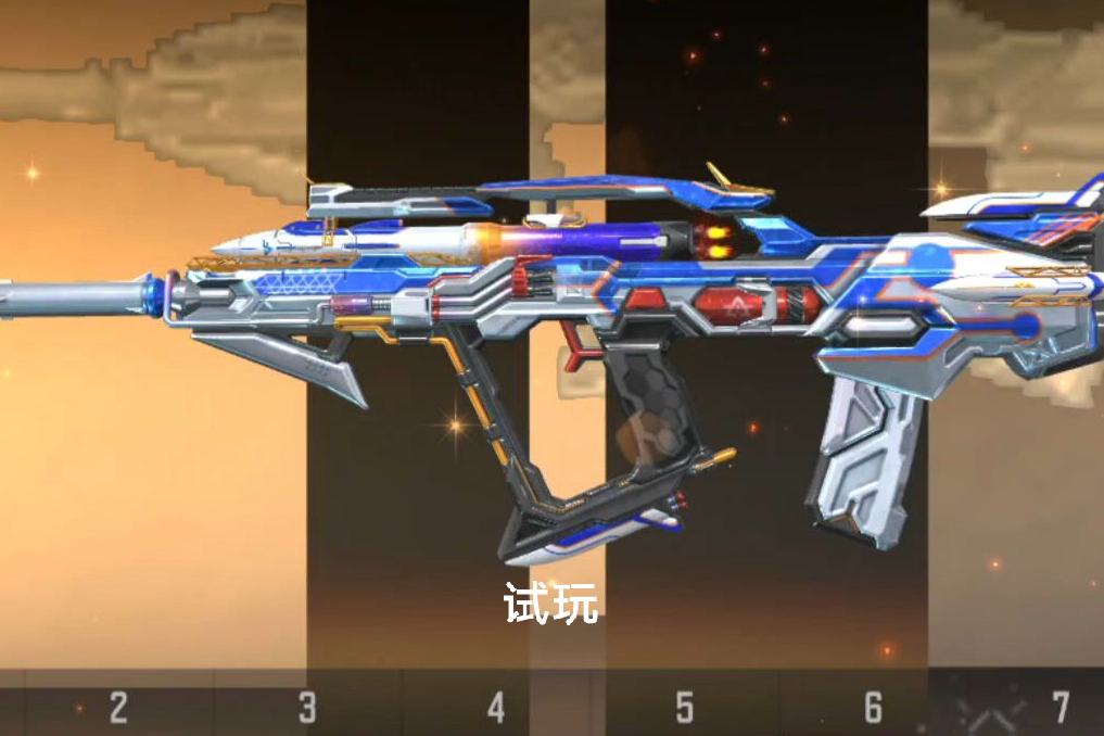 QBZ97-浩瀚征途