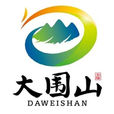 大圍山國家森林公園(大圍山) 大圍山國家森林公園(大圍山)