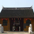餘姚廟 餘姚廟