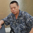 李鐵子