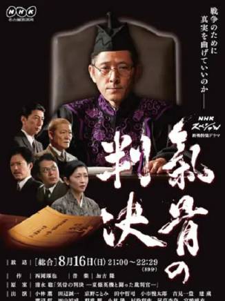 小林薰 小林薰