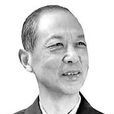 孫宅巍