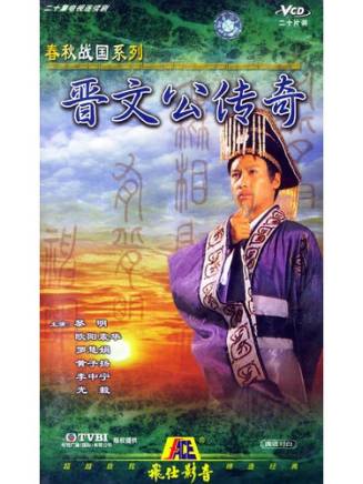 羅鴻