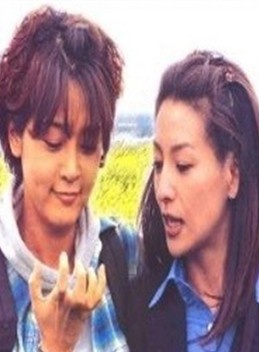 黃新惠