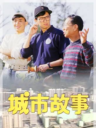 崔加寶 崔加寶