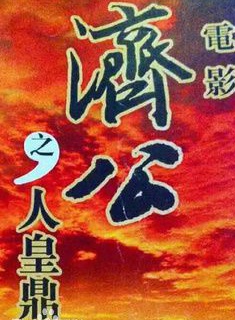 安七炫(kangta) 安七炫(kangta)