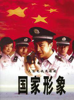 奇道(亓亮) 奇道(亓亮)