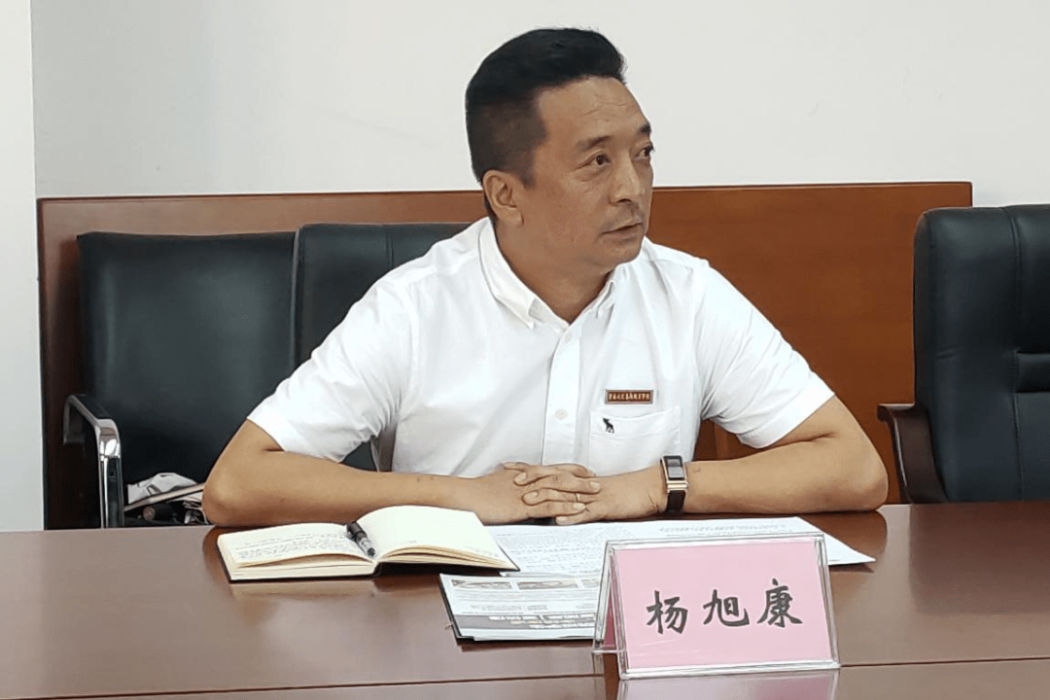 楊旭康(雲南文化藝術職業學院黨委副書記、院長)