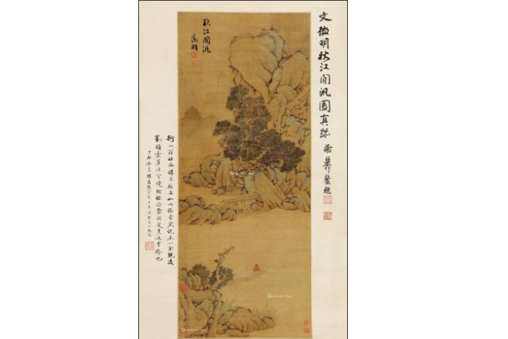 秋江閒泛 秋江閒泛
