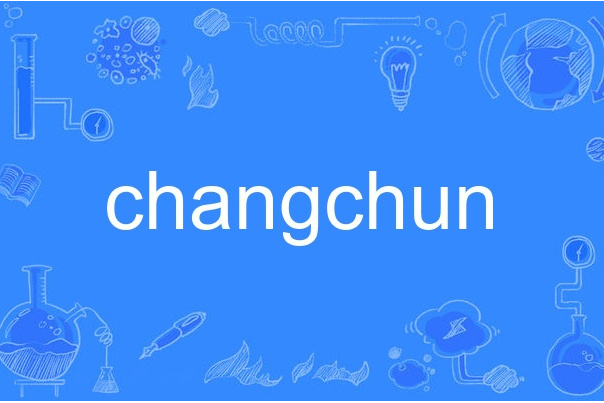 changchun changchun