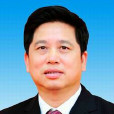 陳延國(廣西省農業與農村委員會副主任委員) 陳延國(廣西省農業與農村委員會副主任委員)