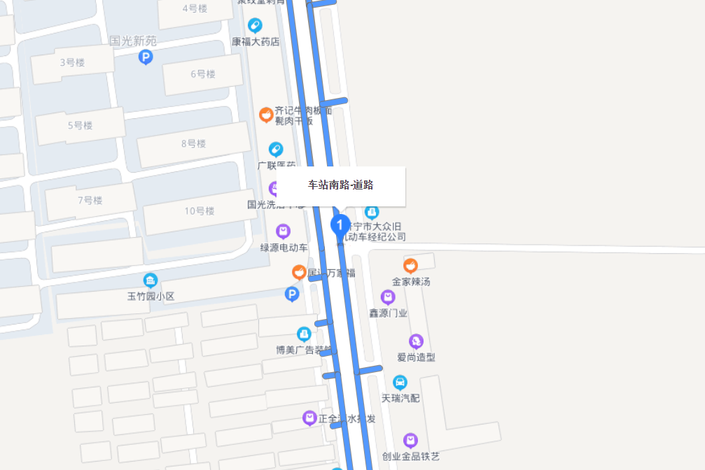 車站南路(濟寧市太白湖新區南北向主幹道)