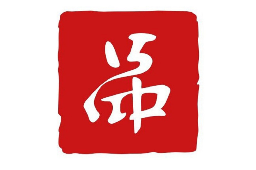 北京市第十五中學(北京第15中學)