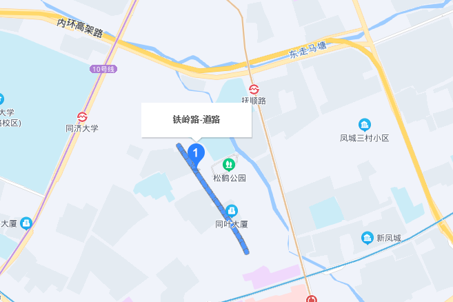 鐵嶺路 鐵嶺路
