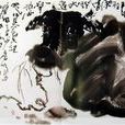 唐明生(上海市文藝創作中心主任) 唐明生(上海市文藝創作中心主任)