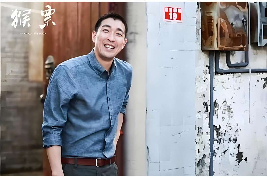 翦為國 翦為國