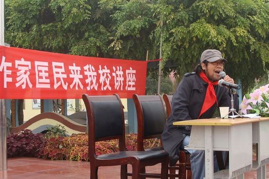 趙匡民 趙匡民