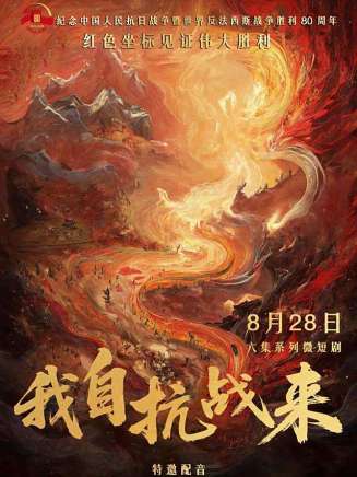 李乃文(中國內地男演員) 李乃文(中國內地男演員)