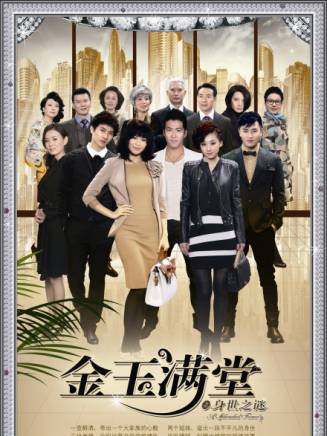 王崗(中國內地男演員) 王崗(中國內地男演員)