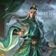 謀陸遜 謀陸遜
