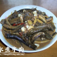 垮燉泥鰍 垮燉泥鰍