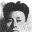 郭伯和
