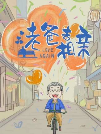 周野芒(野芒) 周野芒(野芒)