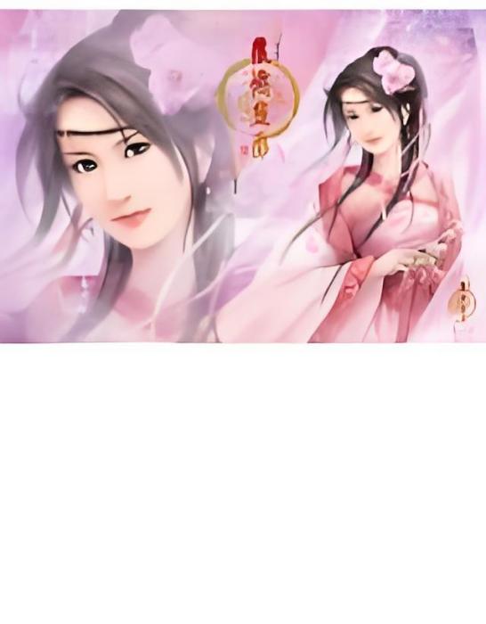 雕籠煙 雕籠煙