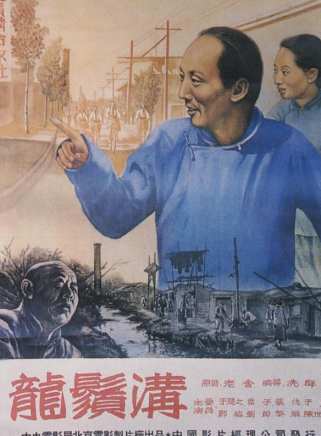 牛犇(中國內地男演員)